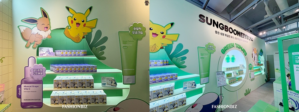 성분에디터, 올리브영N 성수서 세븐틴 버논과 함께 콘셉트 스토어 오픈 549-Image